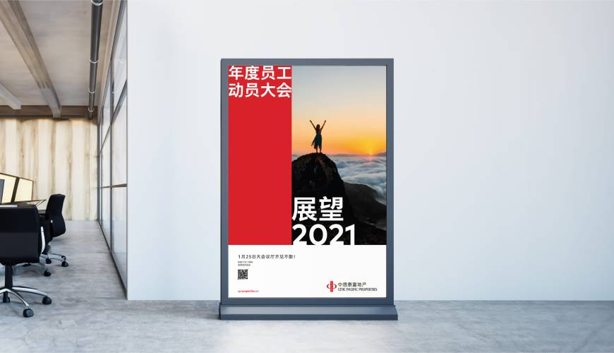 宁远县优秀的包装设计工作室