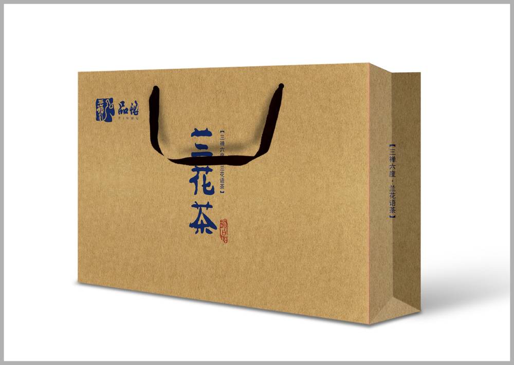 宁远县包装设计如何将巴蜀文化转化为现代商业美学语言？